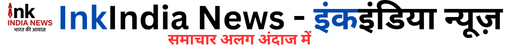 InkIndia News